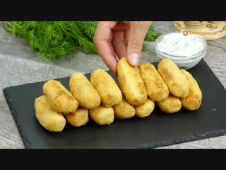 Главное не увлечься! Хрустящие картофельные крокеты лучшая альтернатива картошки фри.