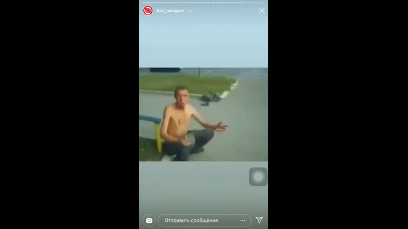 Хуй