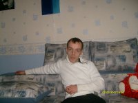 Влад Скрылев