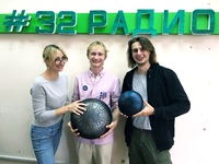 32 РАДИО - официальное сообщество радиостанции Три два радио Брянск 87,9 FM