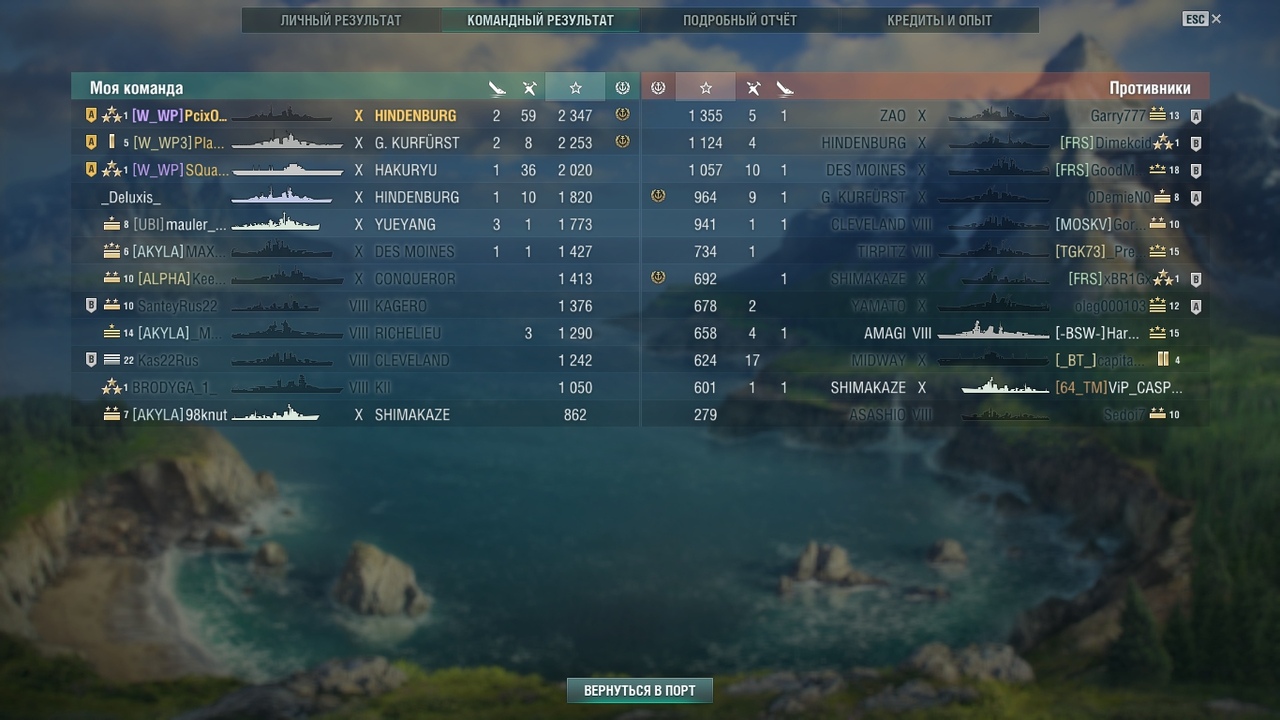 sMmq_52wpMk.jpg