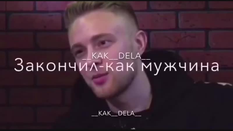 Аслан и камила