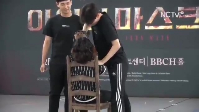180829 Iron Mask Rehearsal - Dongwoo