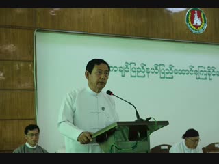 ၾကည္လင္ေတာက္ပတဲ့အနာဂတ္ကုိ ဖန္တီးေပးမယ္လုိ ့ျပည္ခုိင္ျဖိဳး ေျပာ