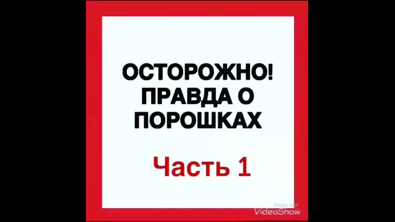 VID_39601104_201847_525.mp4