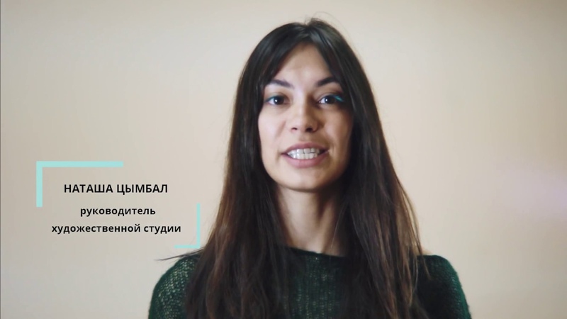 Старт нового сезона в ВШСИ 2018-2019