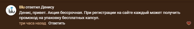HoUuvNJR9kw.jpg