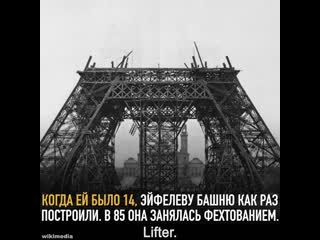 13 цитат Жанны Кальман