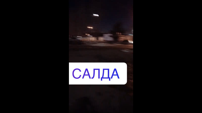 3в1