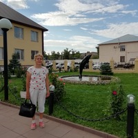Алевтина Афанасьева | 