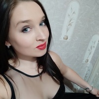 Ирина Гаврилова