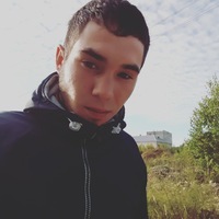 Аватар