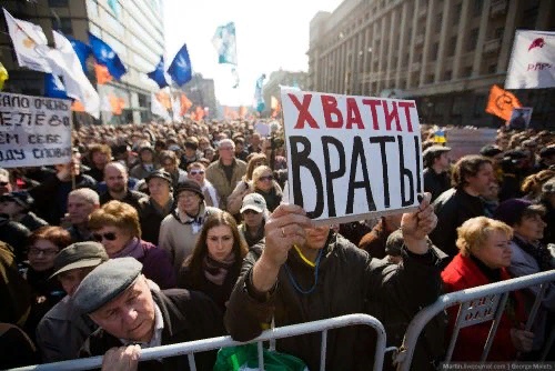 Разница между либералами и консерваторами Во все времена люди преследовали свои взгляды, и к власти приходили те социально-политические группы, которые были лучше всего приспособлены к