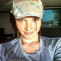 Алияна Кошка