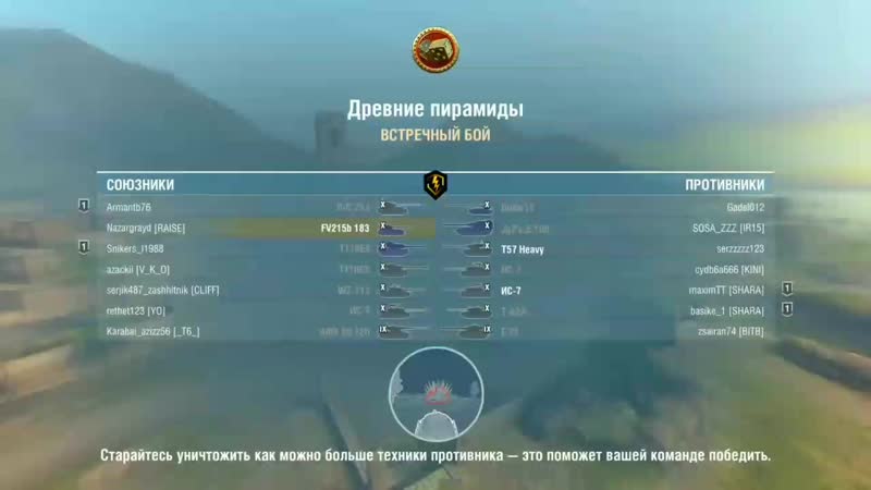 7K DMG