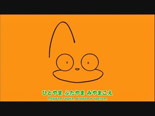 anime.webm Cross Game