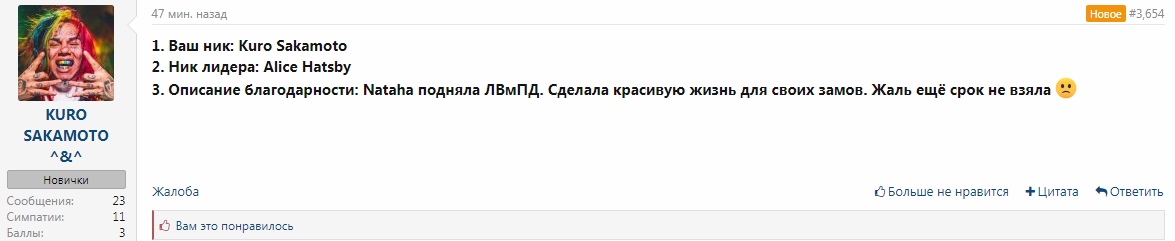 6T_8F-PXtHE.jpg