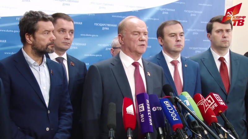 «Общество возмущено до предела!»