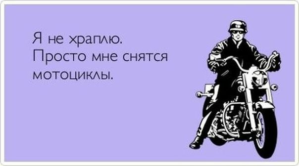 Привет, ребята! 