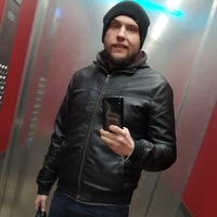 Сергей Еськов