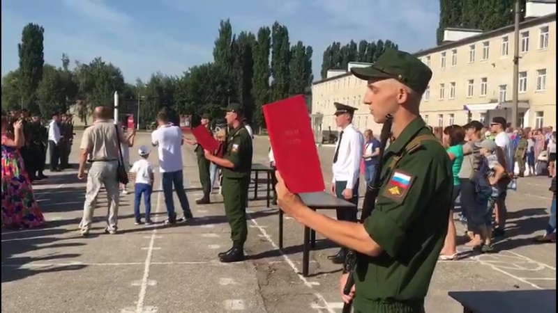 Присяга❤️12.08.2018❤️
