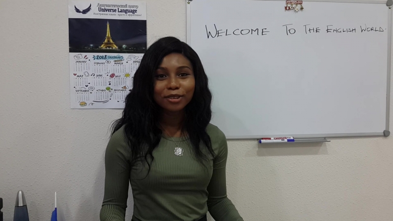English-Lilian