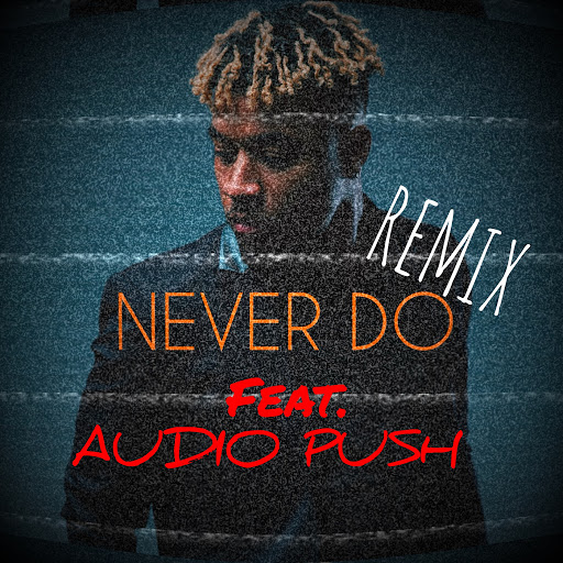 Konkrete альбом Never Do (Remix)