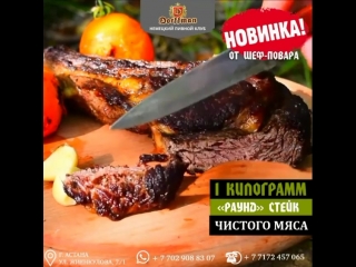 ЭКСКЛЮЗИВ ОТ Dorffman beer club!