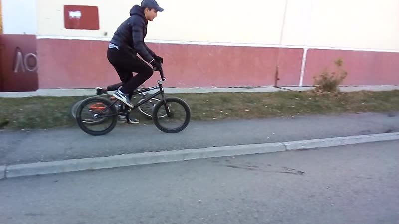 кренк в дрёп