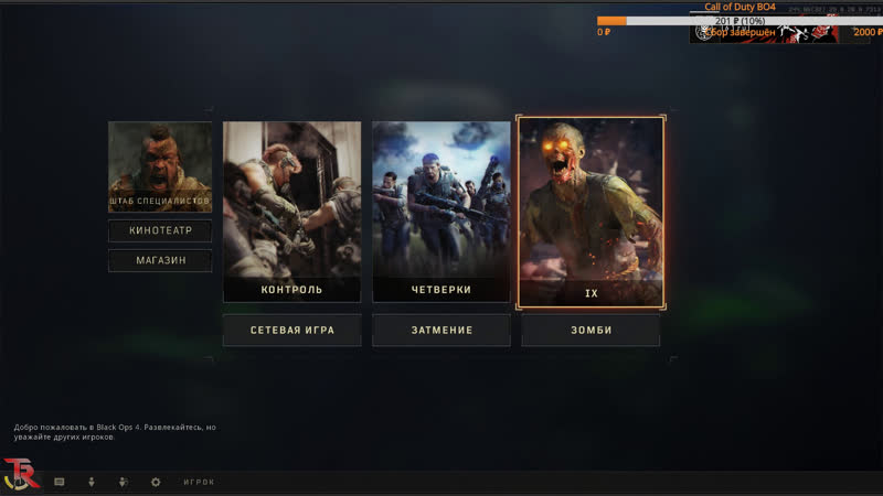 Live DED MAZAI gaming community
