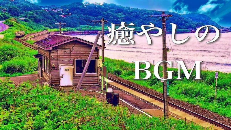 作業用BGM【心に響く、切ないピアノ曲】~切なくて暖かい、癒しの音楽65