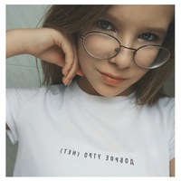 Виктория Савельева | Челябинск