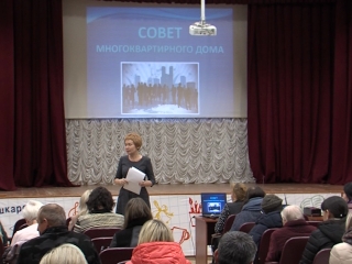 В Йошкар-Оле стартовал новый социальный проект «Порядок в доме – порядок в городе»