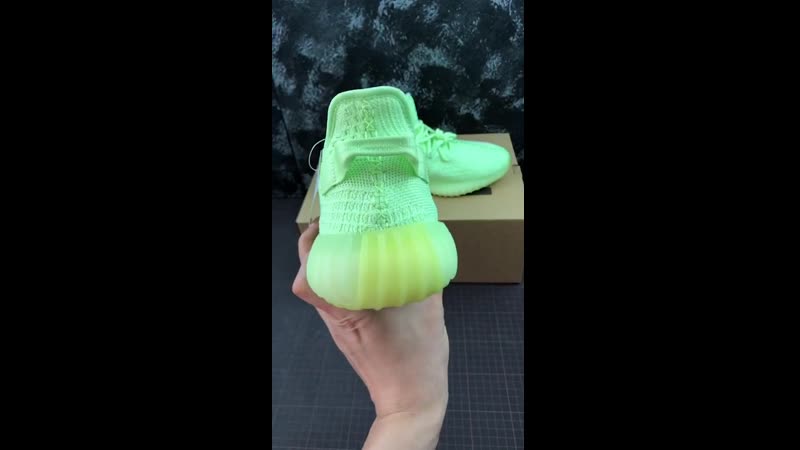 Yeezy Boost 350 v2