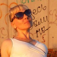 Людмила Гришина | Белгород