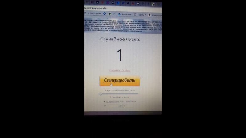 20181015_115751 картина по номерам