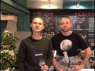 Chao! Кухня Вьетнама день рождения