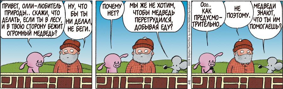 ������ �����