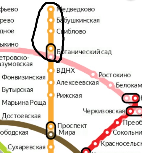 Фото: Молодая пара снимет на длительный срок 1-комнатную квартиру.<br> Интересует верх Калужско-Рижской линии метро. <br> Бюджет: в пределах 30 тыс. рублей в месяц. <br> Хотелось бы с приятным современным, не 