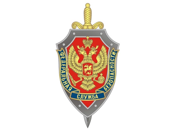 МУР против ФСБ Цхай возглавил 12-й отдел, специализирующийся на раскрытии заказных убийств, а уже через десять месяцев стал заместителем начальника МУРа. «Он был сыщиком от Бога, и такого больше