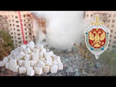 Провал ФСБ в Рязани ч6 О планируемом проведении учений в обязательном порядке должен быть поставлен в известность начальник местного УФСБ. Он находится в прямом подчинении у директора ФСБ, и