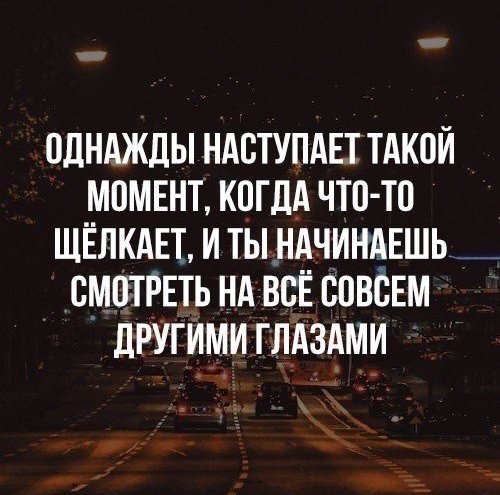 фото 

#Кемеровскаяобласть #Кемерово #Новокузнецк#КузнецкийАльянс #хорошеевысказывание