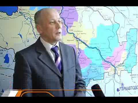 Дороги Поморья от 21 марта 2009 г.