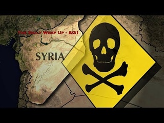 US Rejects False Flag Evidence, FBI Admits Leaking Info To Get Warrants & US Saudi Support Increases