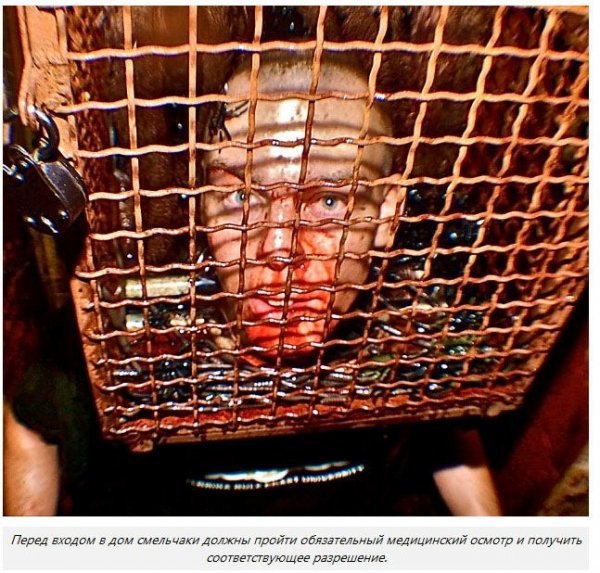 McKamey Manor - самый страшный аттракцион в мире. Считаете себя храбрецом, и не боитесь ничего на свете Тогда отправляйтесь на самый страшный аттракцион в мире - дом с приведениями McKamey