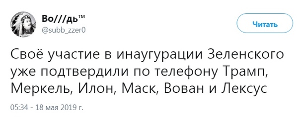 https://pp.userapi.com/c850020/v850020820/18b6d4/-W42Js1h5QY.jpg
