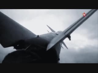 ПВО стражи неба 27 11 2018 смотреть онлайн Серия 2