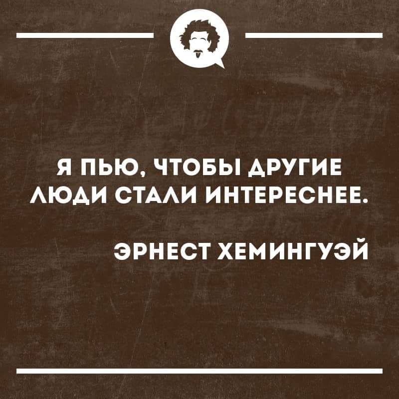 https://pp.userapi.com/c850020/v850020933/7c22b/pXvaRvpTq4E.jpg