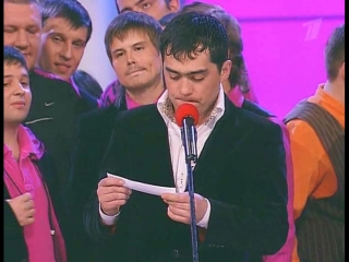 2008 Вторая 1-8 Пирамида