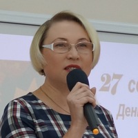 Наталия Федорова | Чебоксары